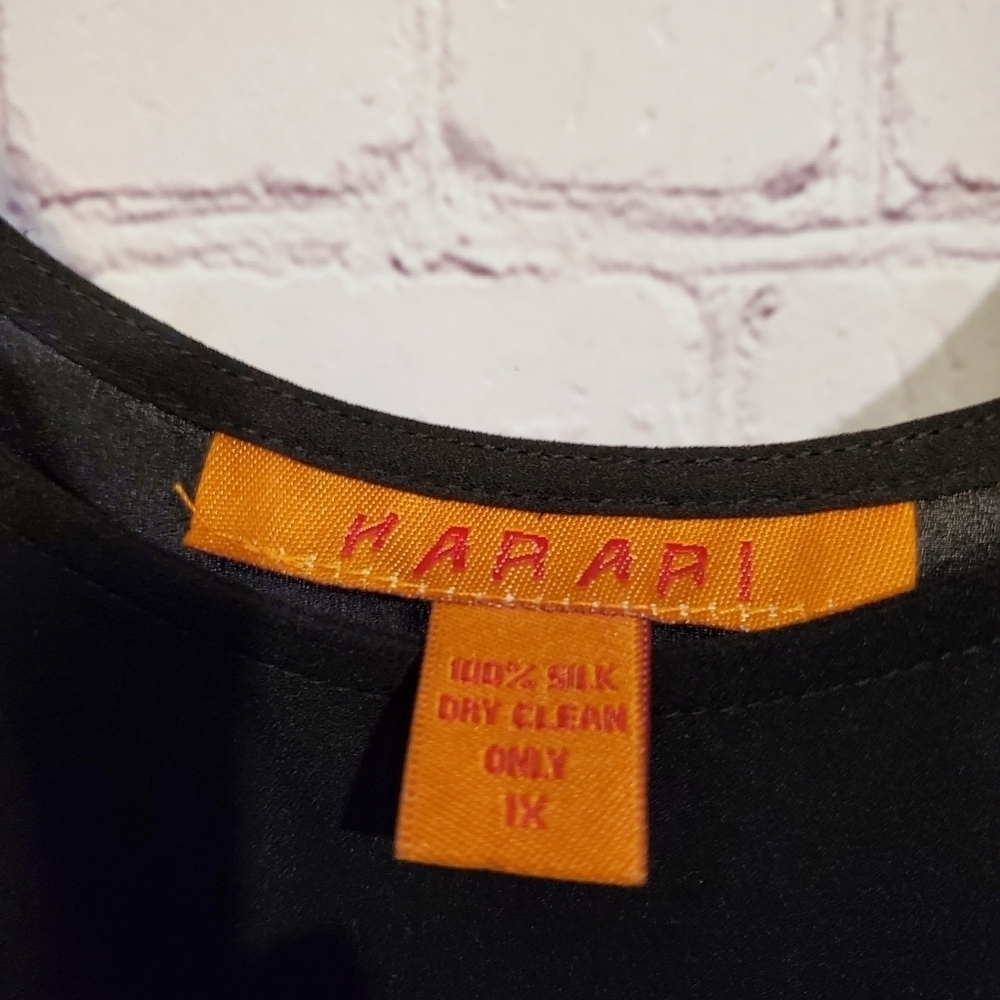 Harari 100% Silk Tank and Maxie Skirt - Picture 2 of 5
